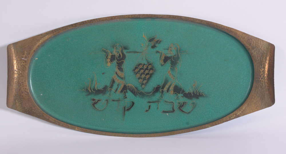 Collection of Engraved Acanthus Brown Dishware and Tray