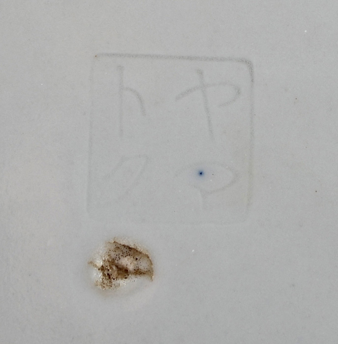 Japanese Meiji Period Yamatoku Signed Porcelain Charger