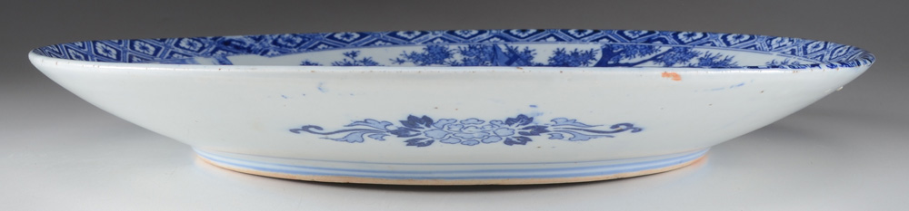 Japanese Meiji Period Yamatoku Signed Porcelain Charger