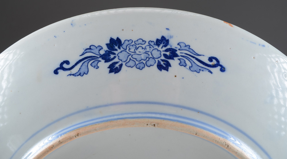 Japanese Meiji Period Yamatoku Signed Porcelain Charger