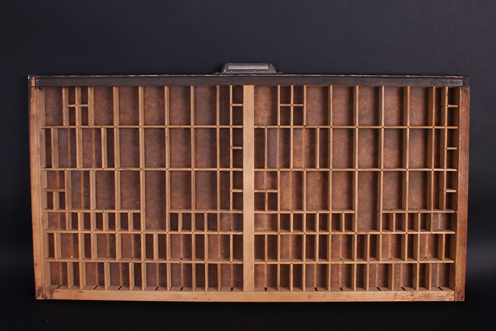 Printers Furniture Repurposed Wall Display Shelves