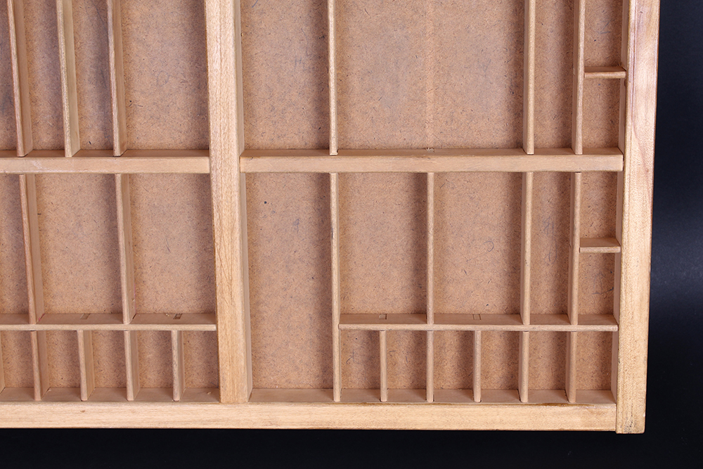 Printers Furniture Repurposed Wall Display Shelves