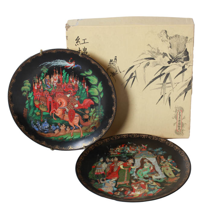 Collection of Asian Decor