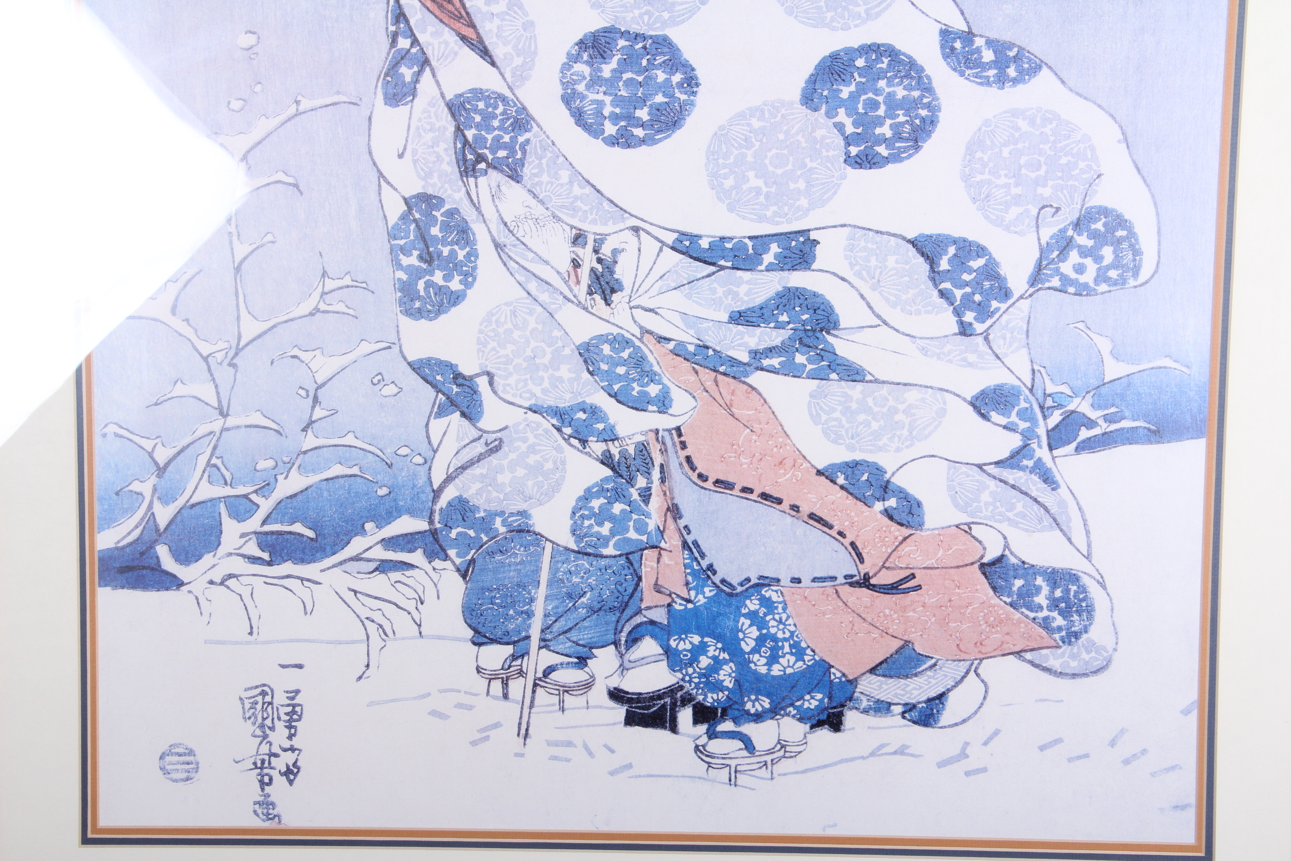 Kuniyoshi Utagawa Framed Offset Lithograph