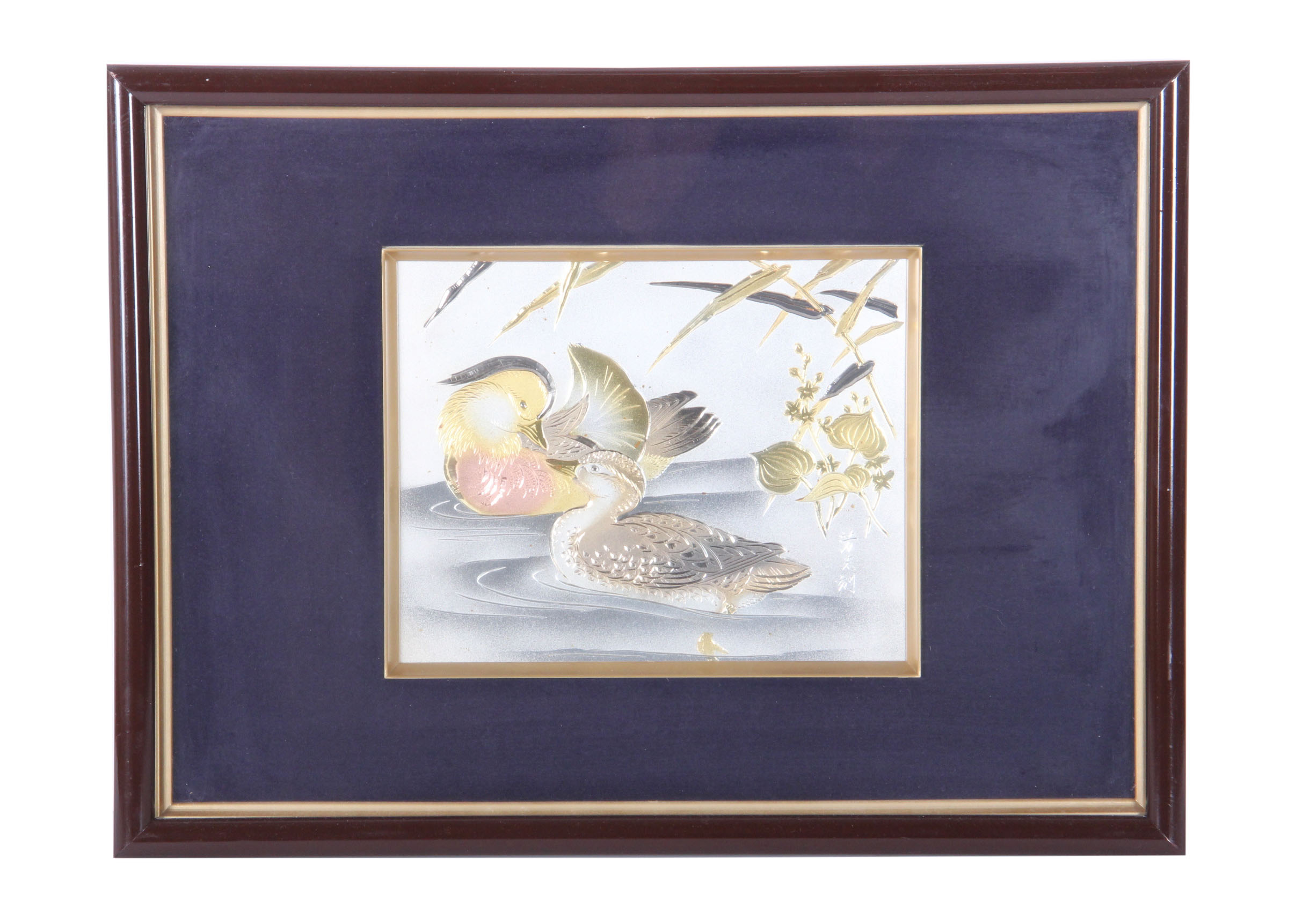 Chokin Japanese Etching of Ducks