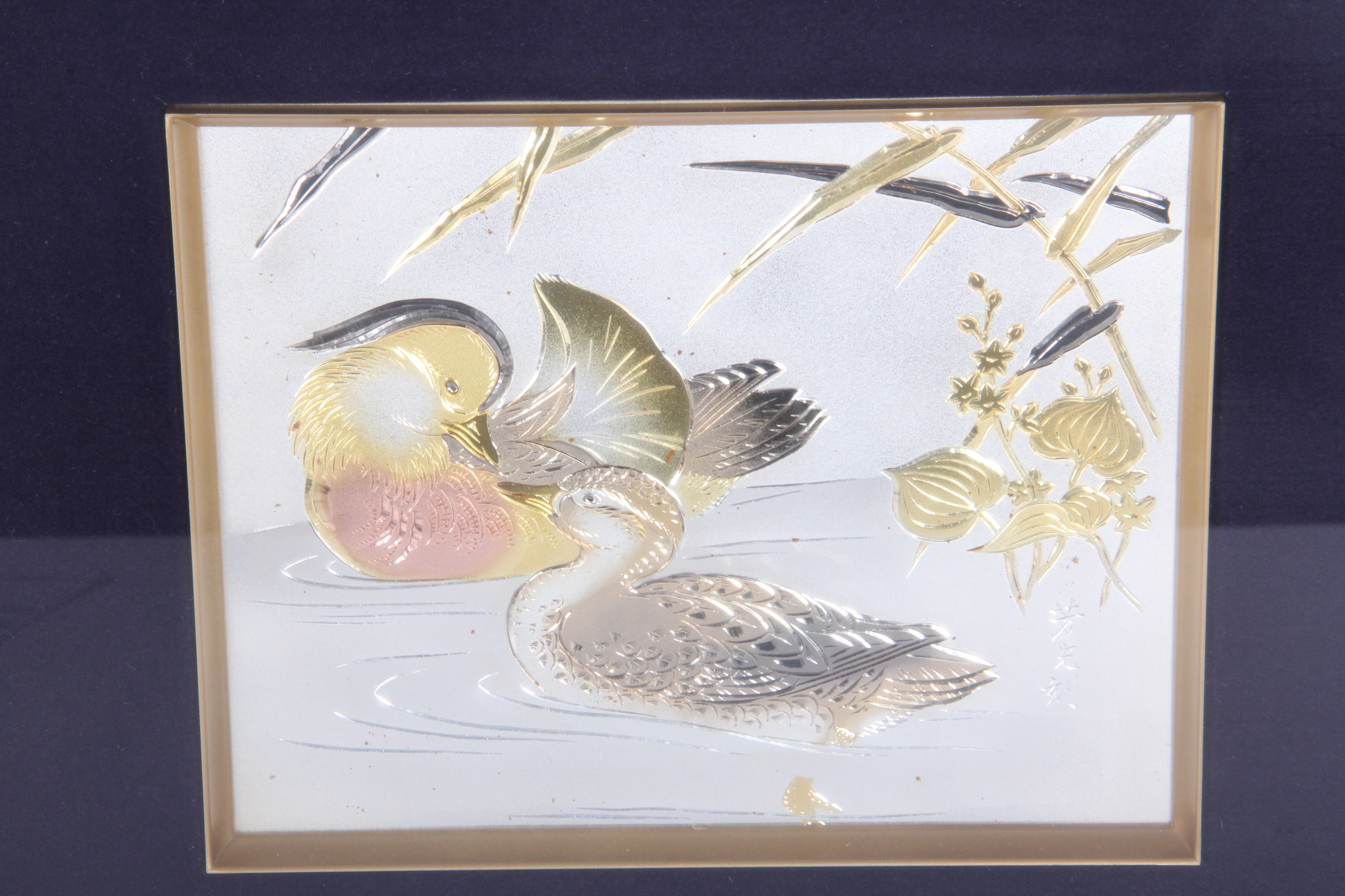 Chokin Japanese Etching of Ducks