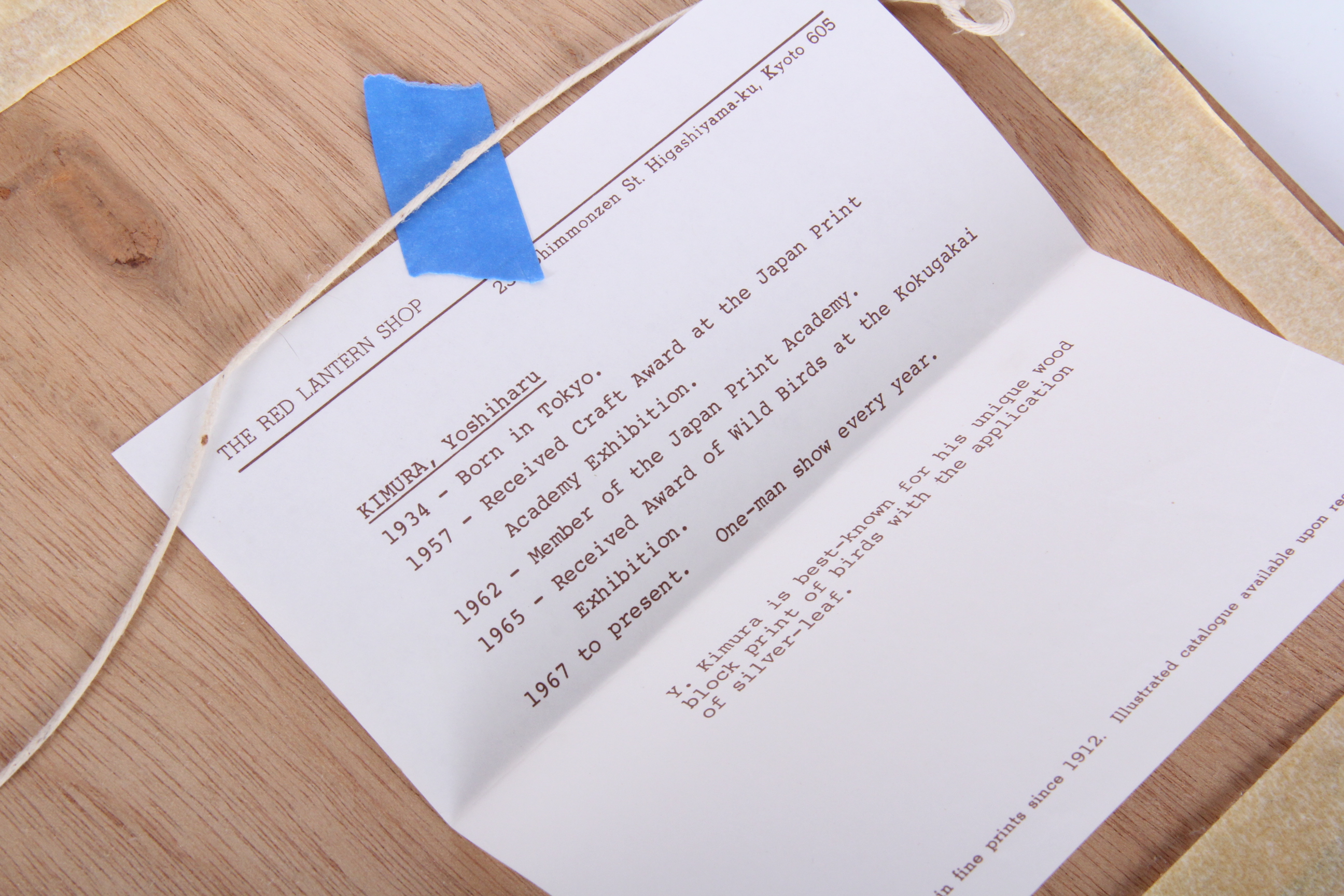 Chokin Japanese Etching of Ducks