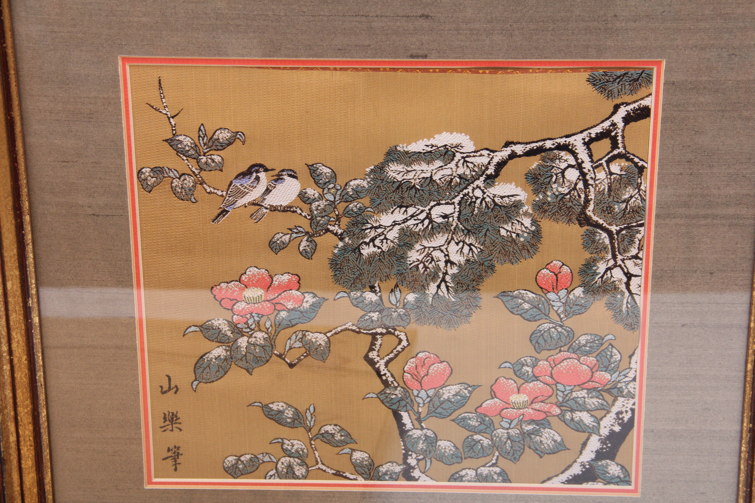 Pair of Japanese Shishu Embroidery