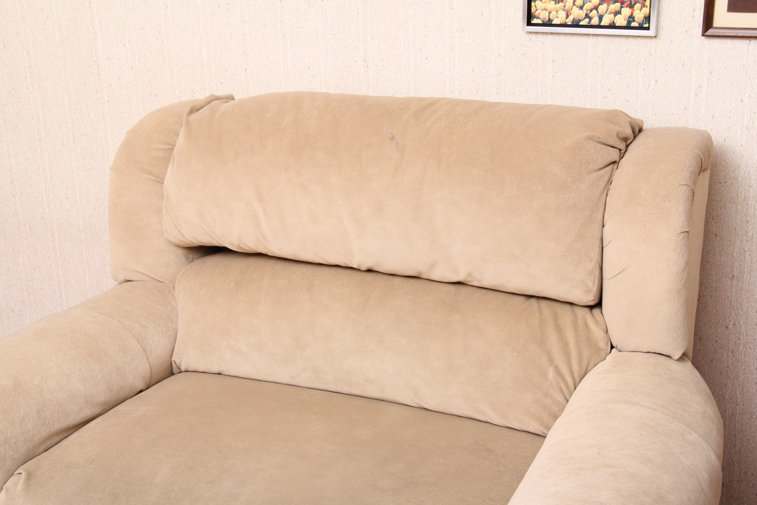 Lane Furniture Micro Suede Sette Recliner