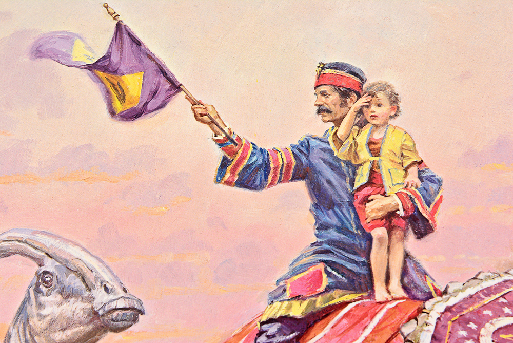 James Gumey "Birthday Pageant" Remarque Limited Edition Print