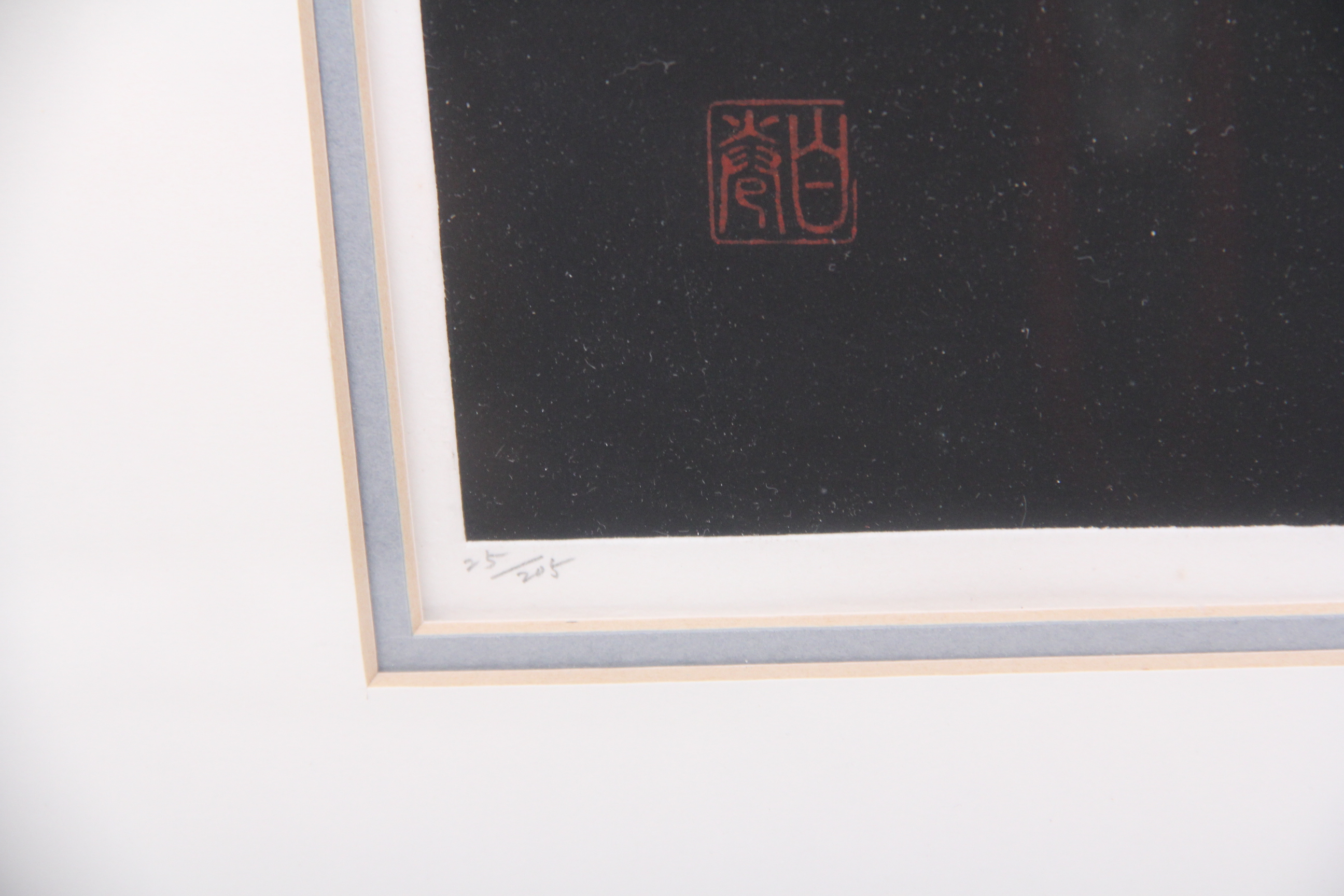 Maki Haku "Collection 17" Woodblock Relief Print