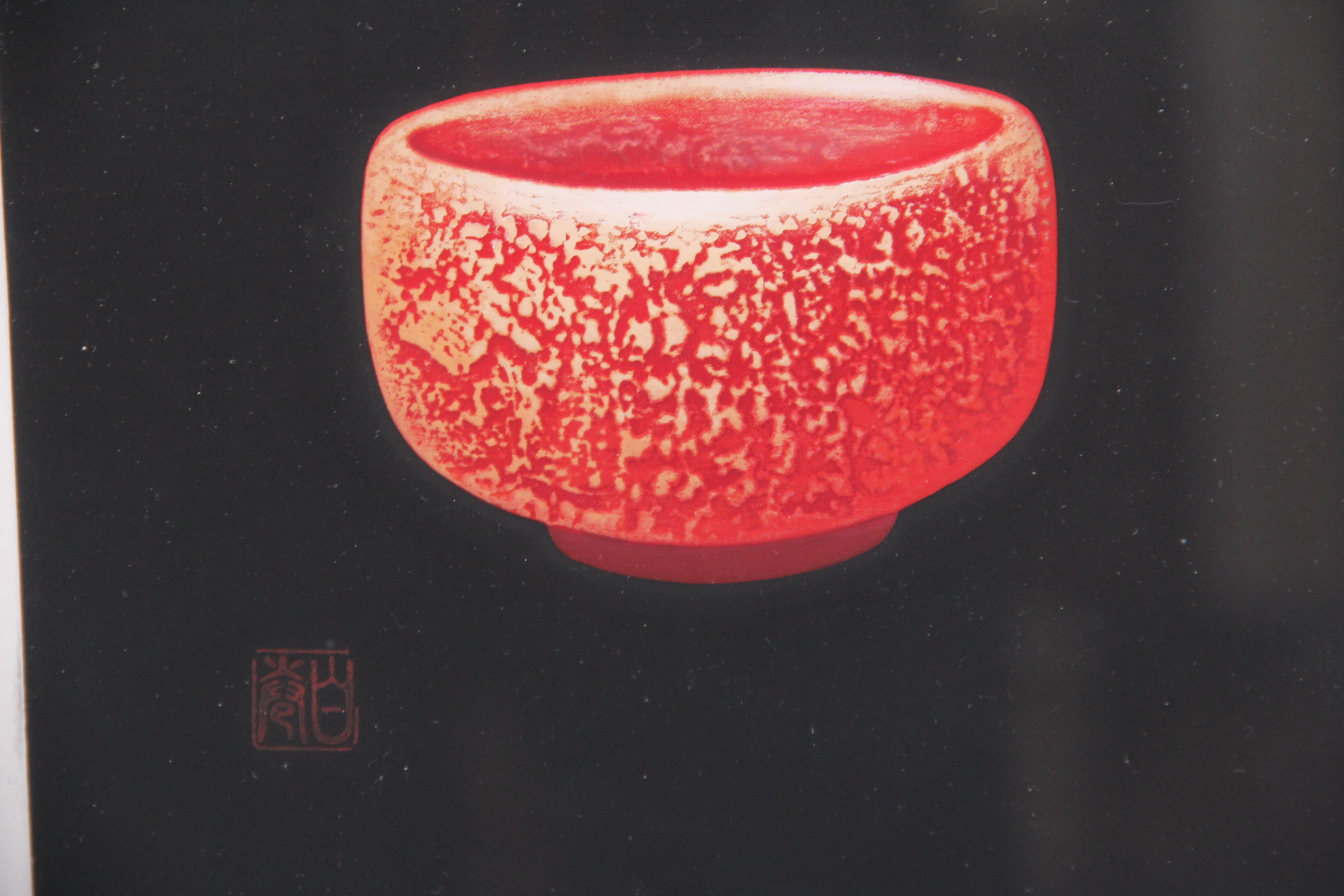 Maki Haku "Collection 16" Woodblock Relief Print