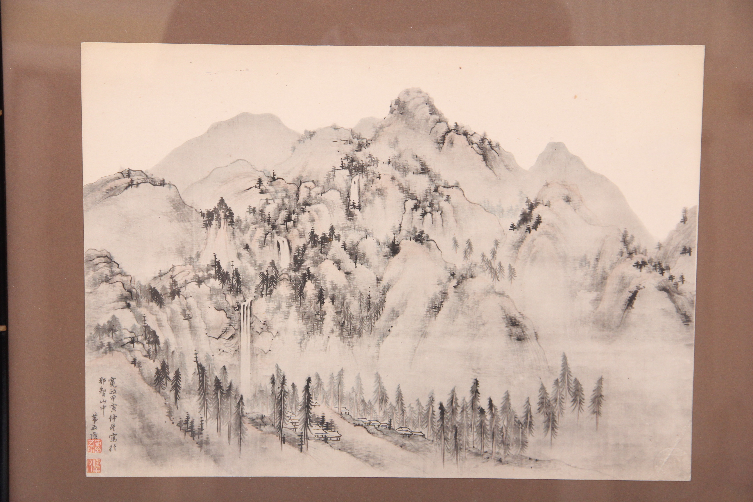 Chinese Shan Shui Style Ink Painting