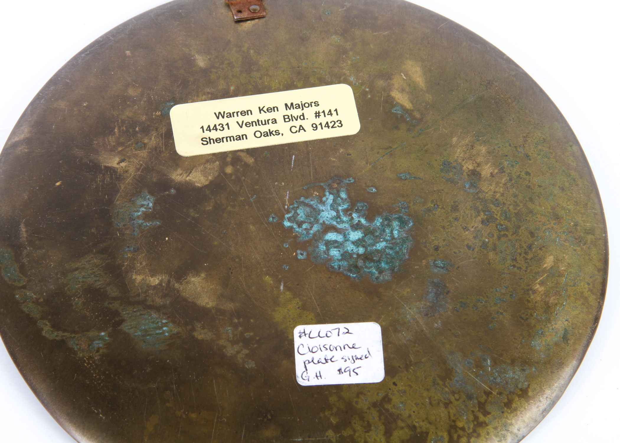 Metal Cloisonne Plate Signed "G.H."