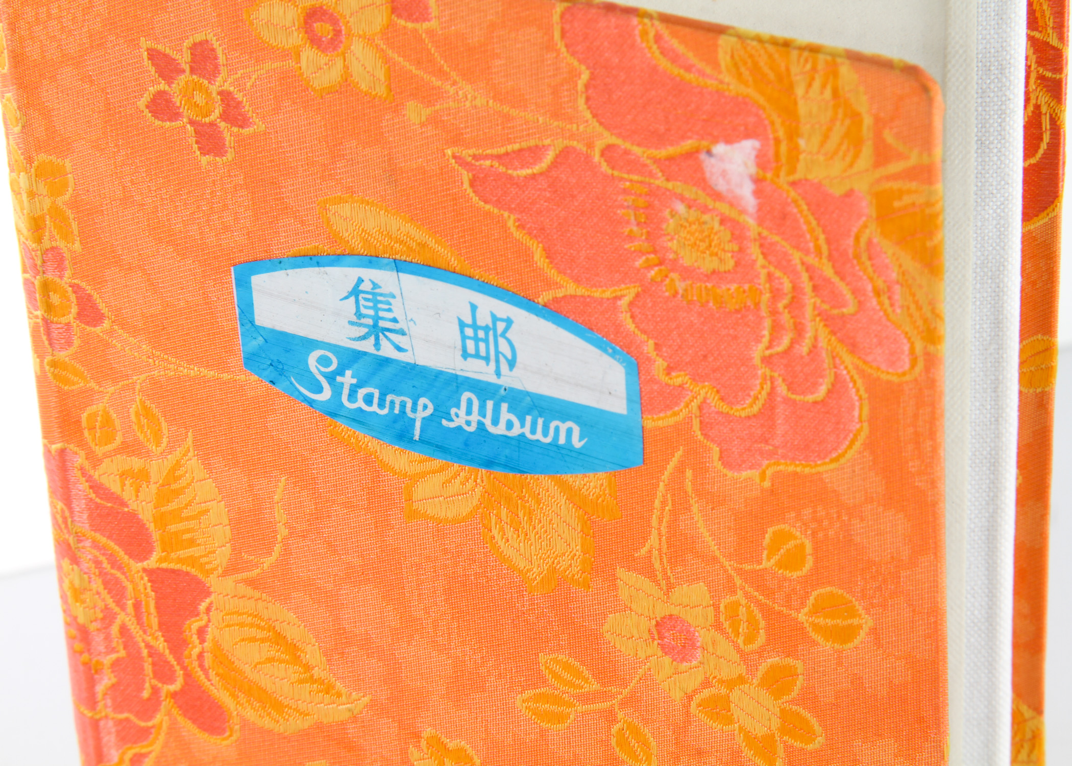 Chinese Stamp Album With 1980s Stamps