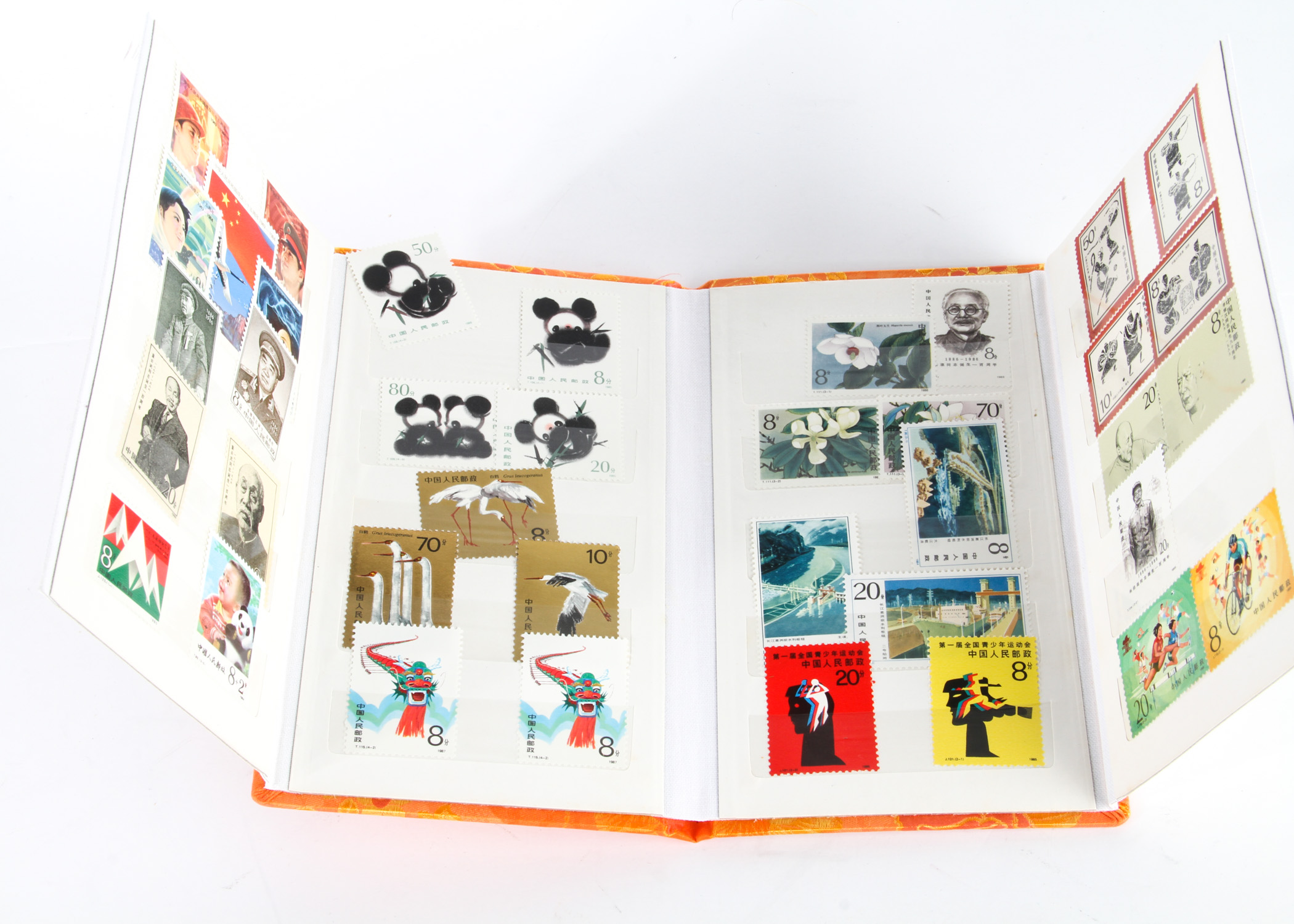 Chinese Stamp Album With 1980s Stamps