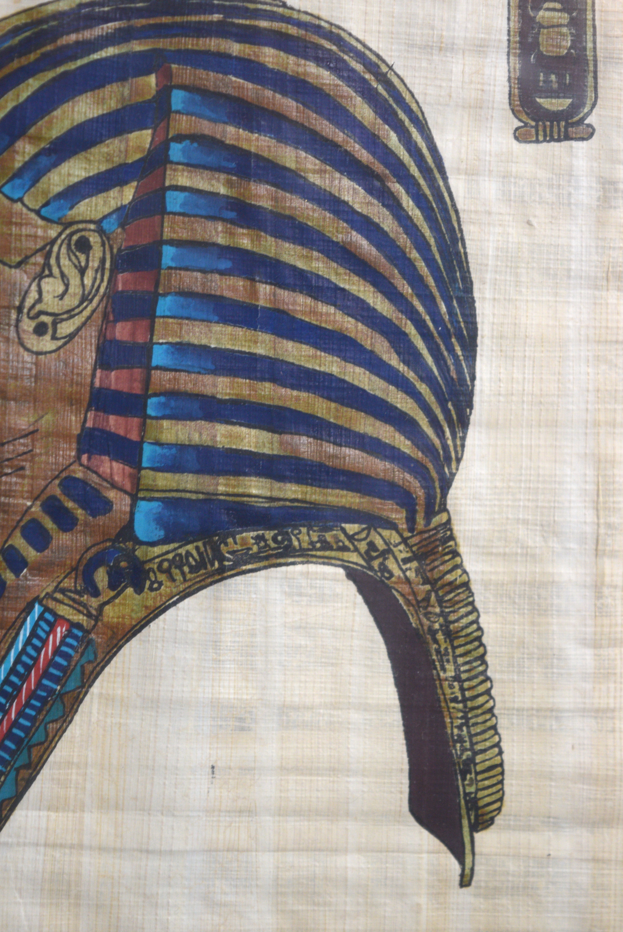 King Tutankhamun Painting on Papyrus
