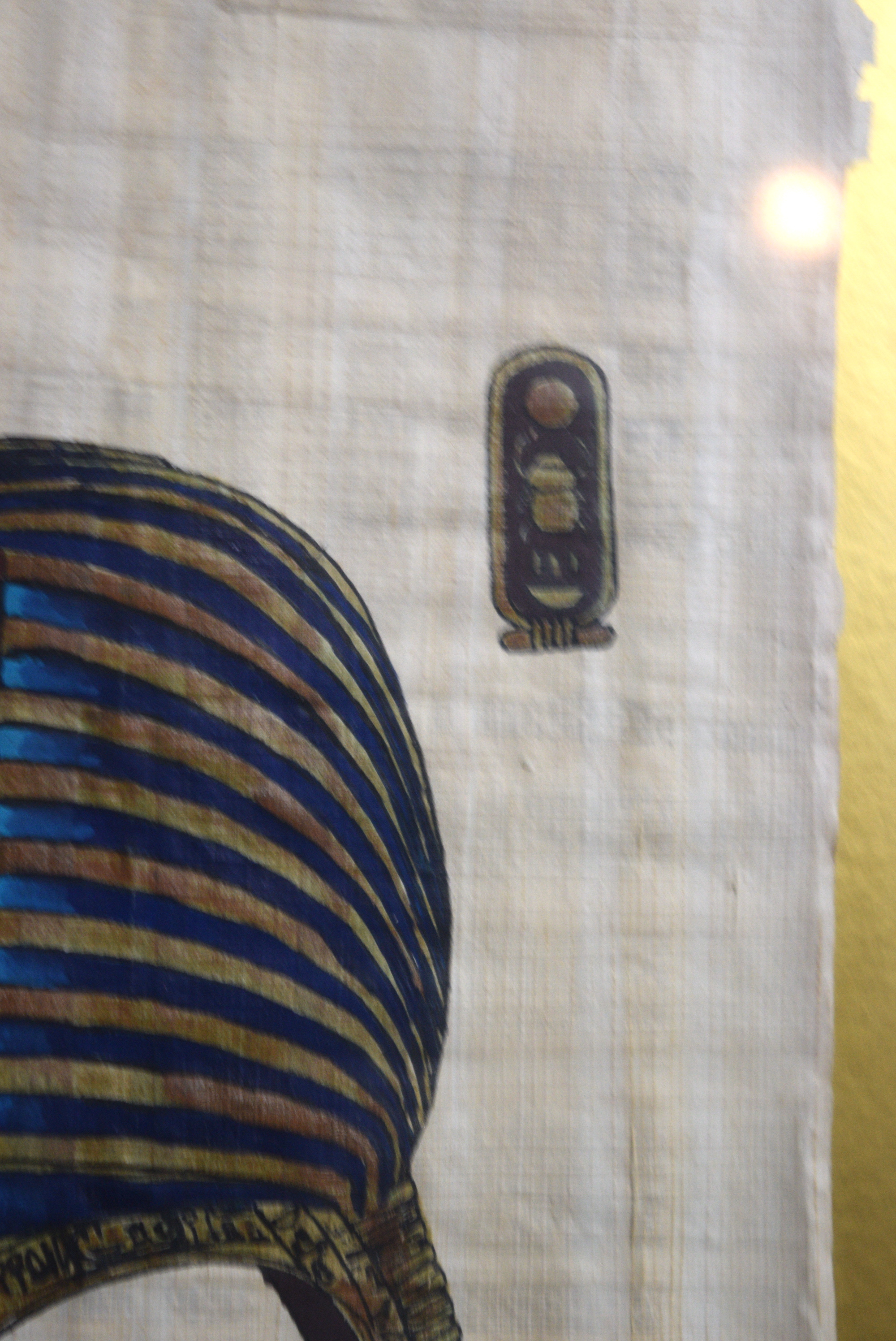 King Tutankhamun Painting on Papyrus