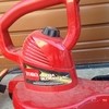 Troy-Bilt Ultra Blower-Vac