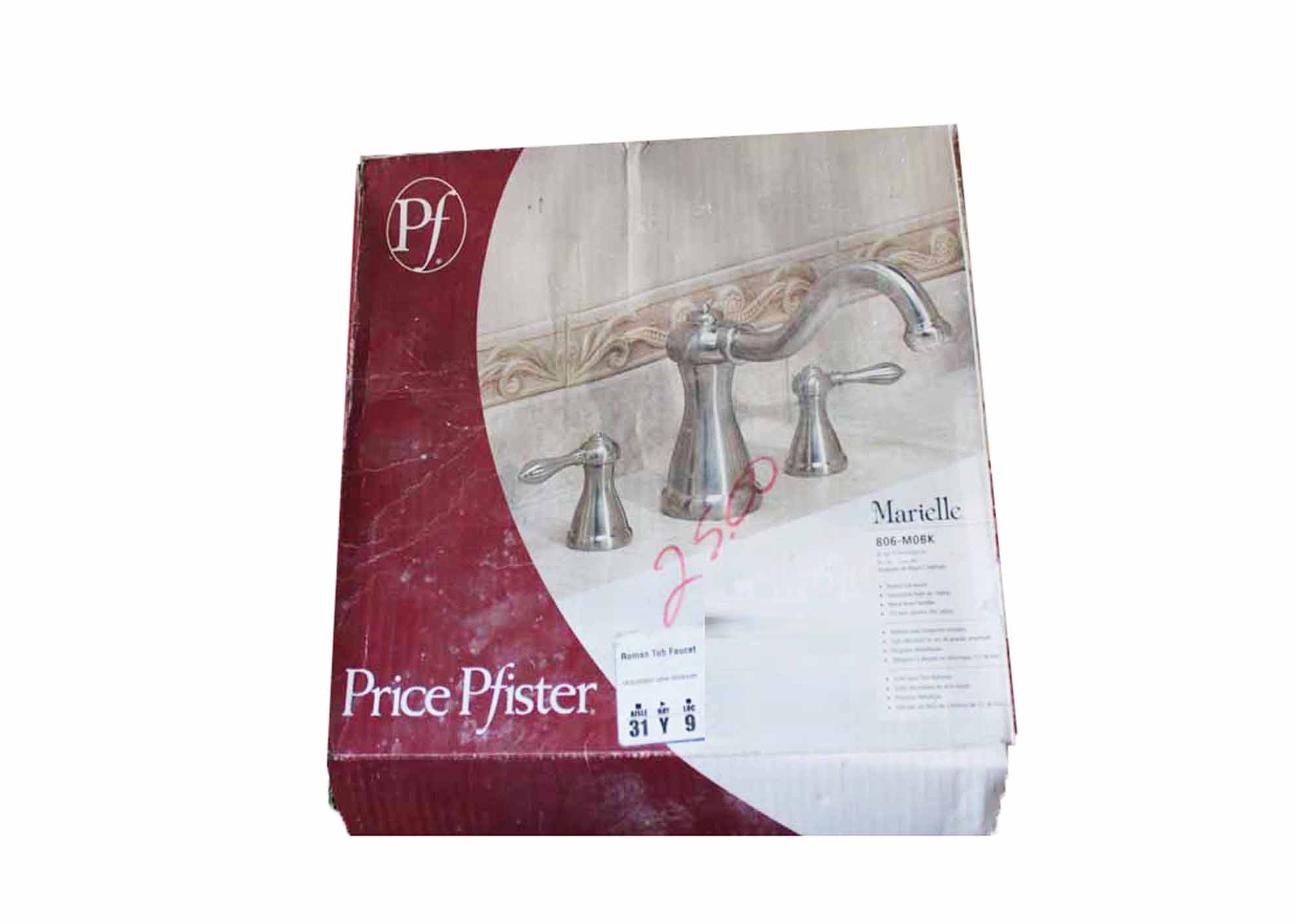 Roman Tub Faucet by Price Pfister