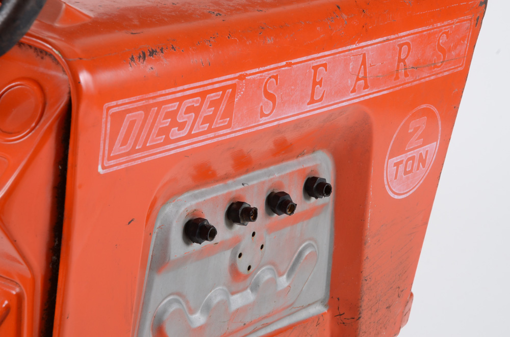 Vintage Sears Tractor Toy Pedal Car