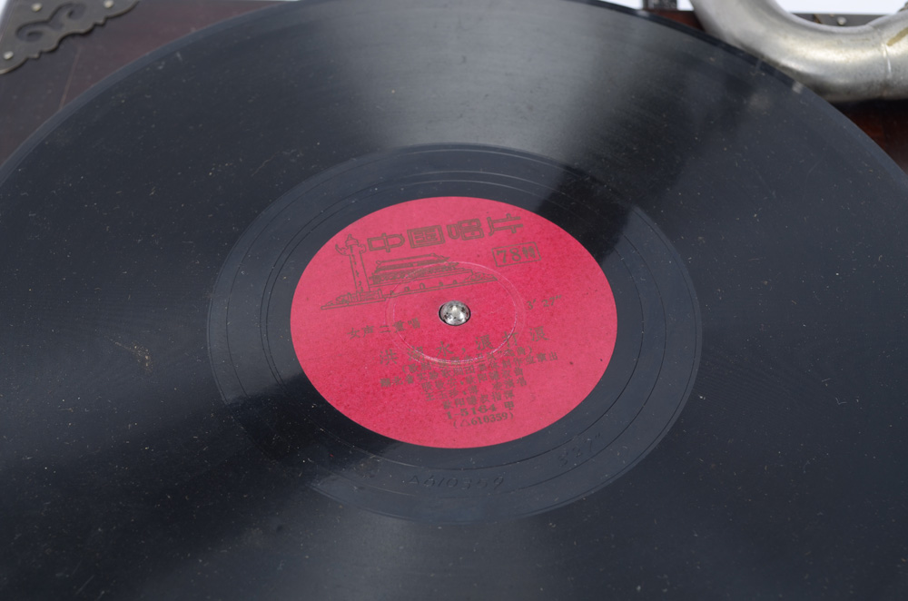 Anitque Columbia Viva-tonal Grafonola Model 203 With Records