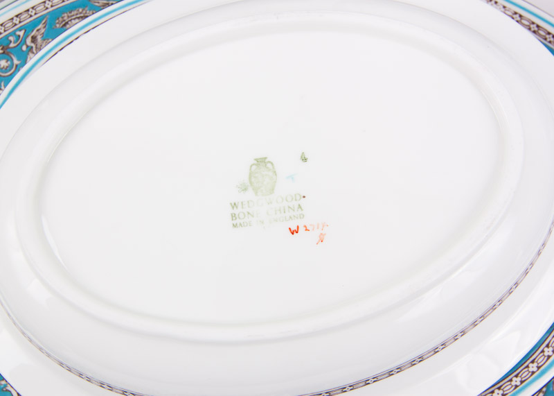 Wedgwood Bone China Florentine Pattern Set