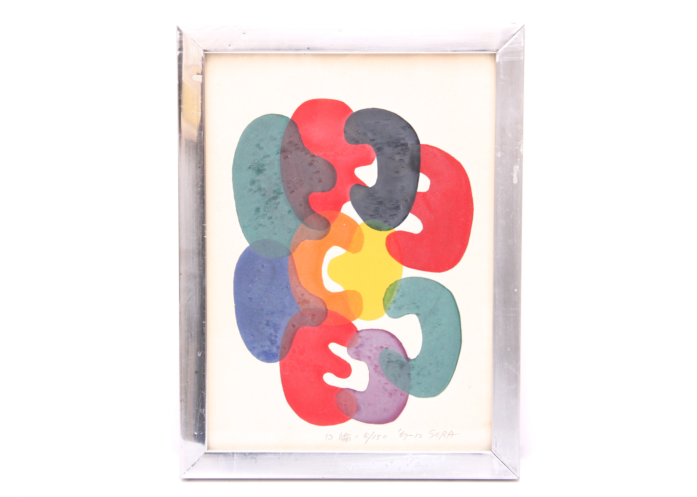 Mitsuaki Sora "Theory " Limited Edition Woodblock Print