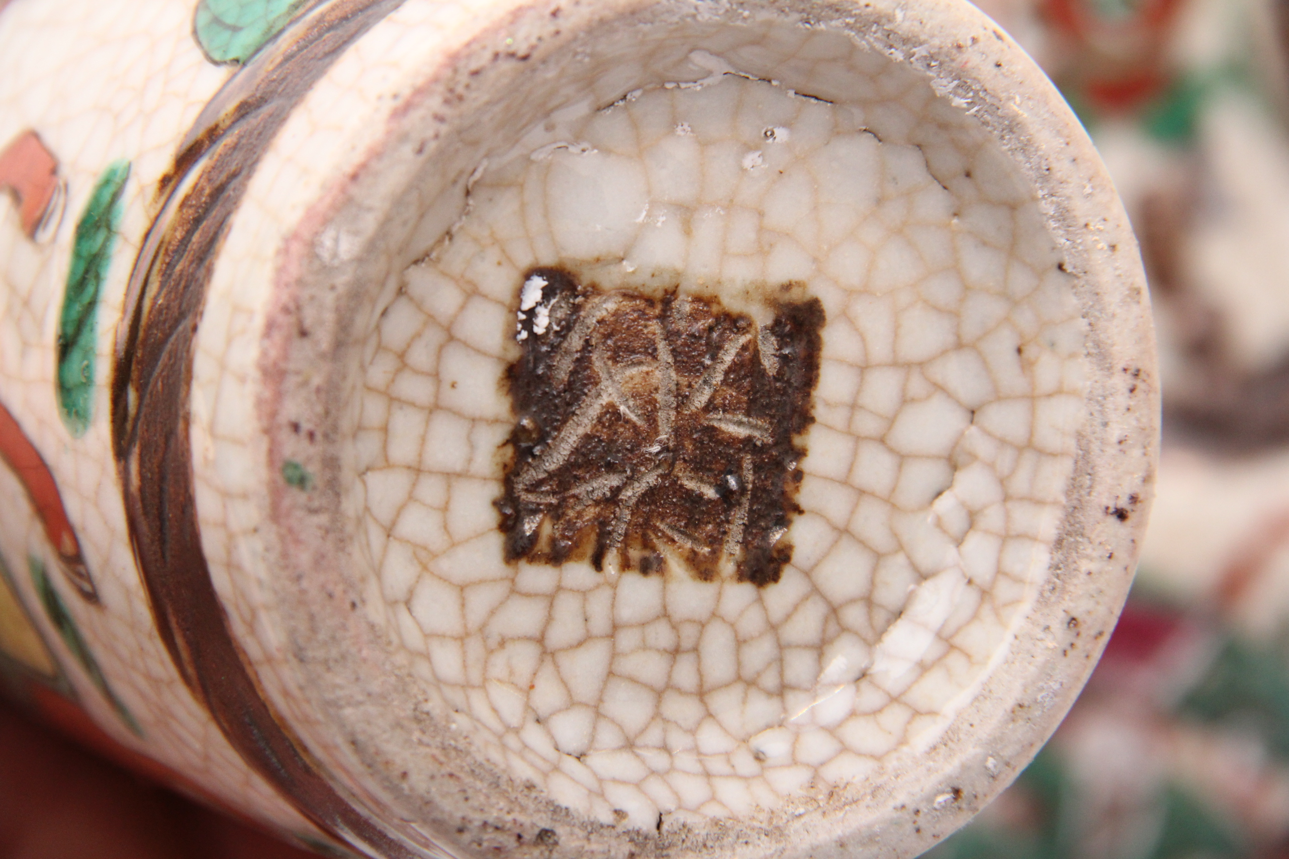 Collection of Japanese Themed Ceramics