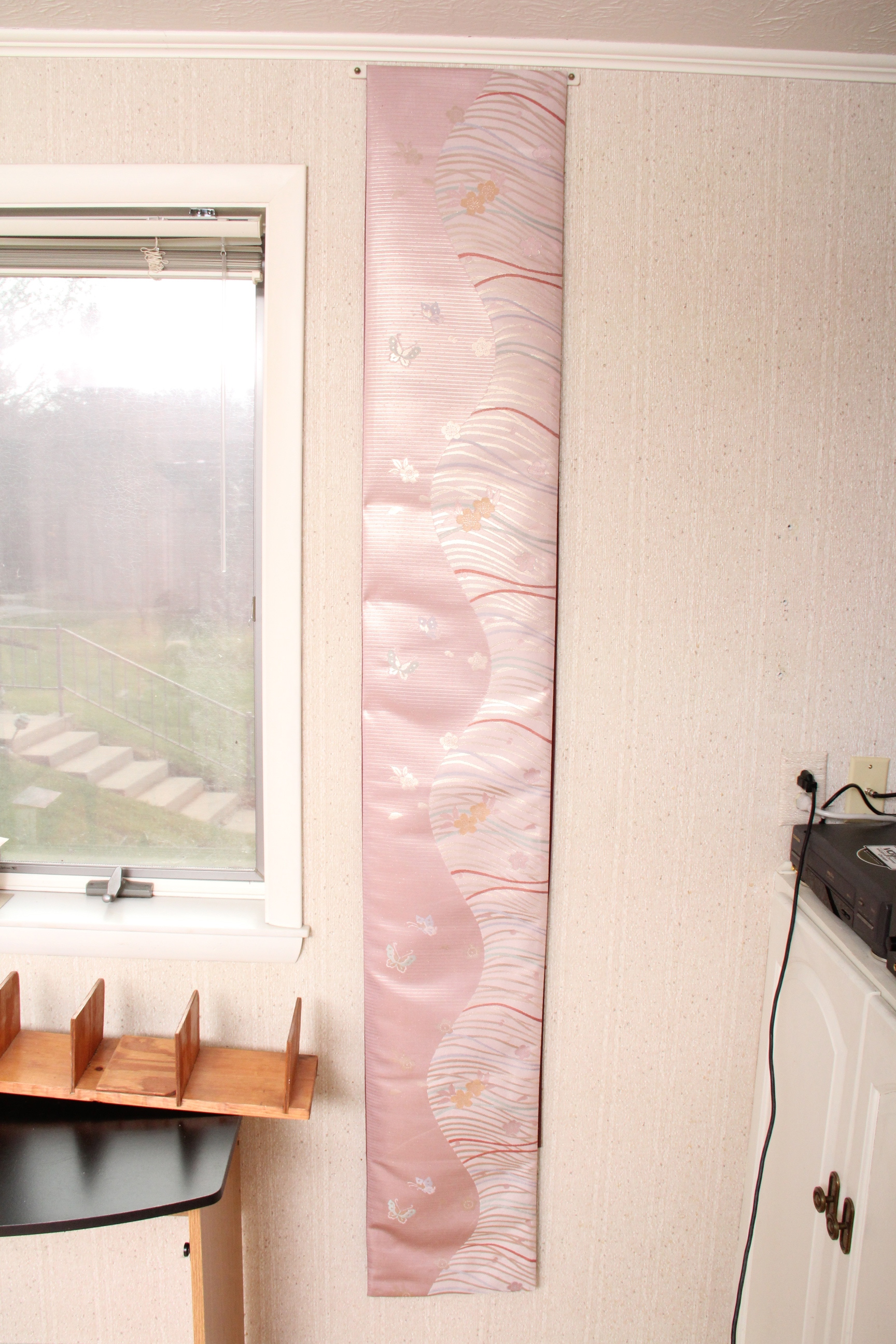 Vintage Japanese Hara-awase Obi Sash