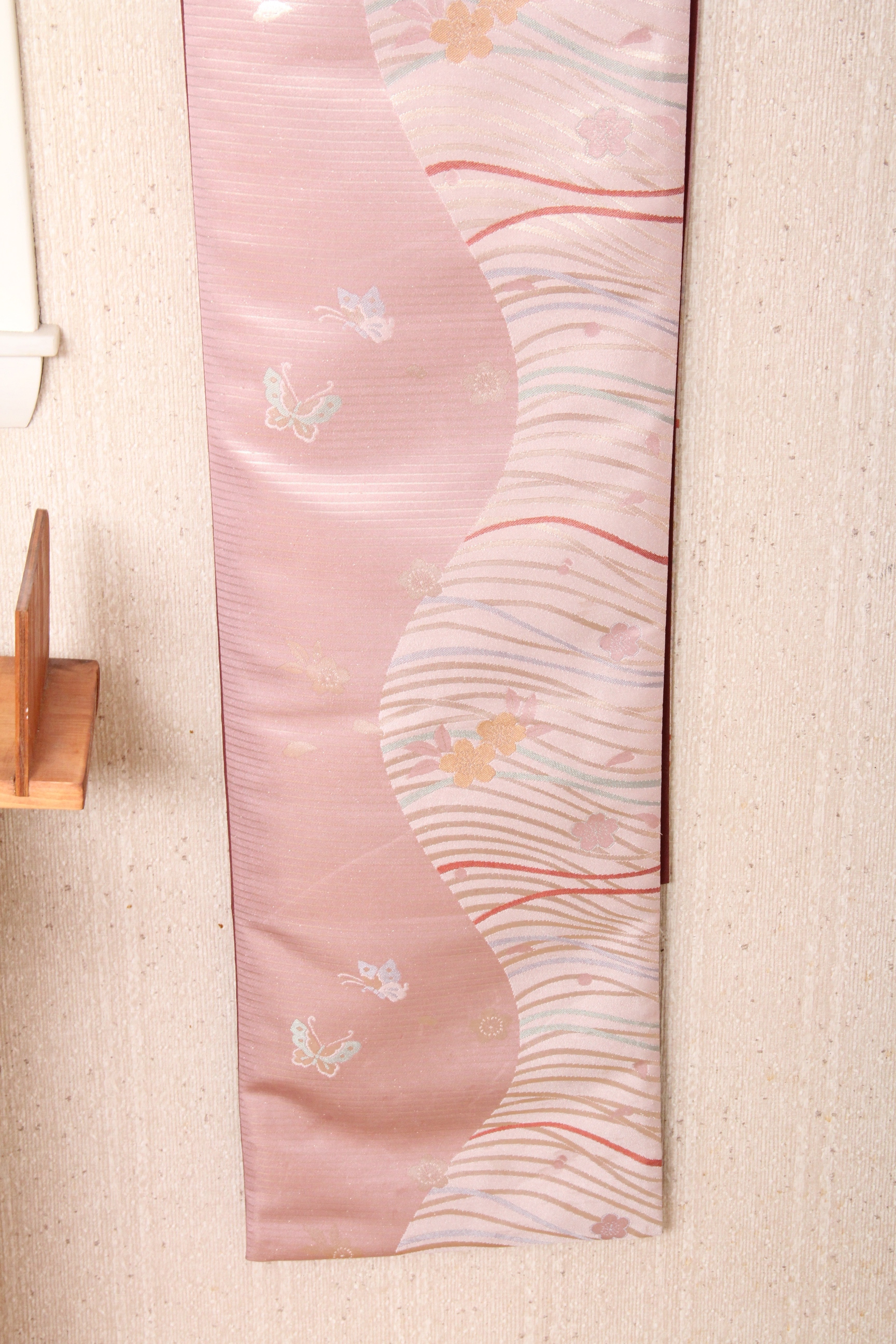 Vintage Japanese Hara-awase Obi Sash