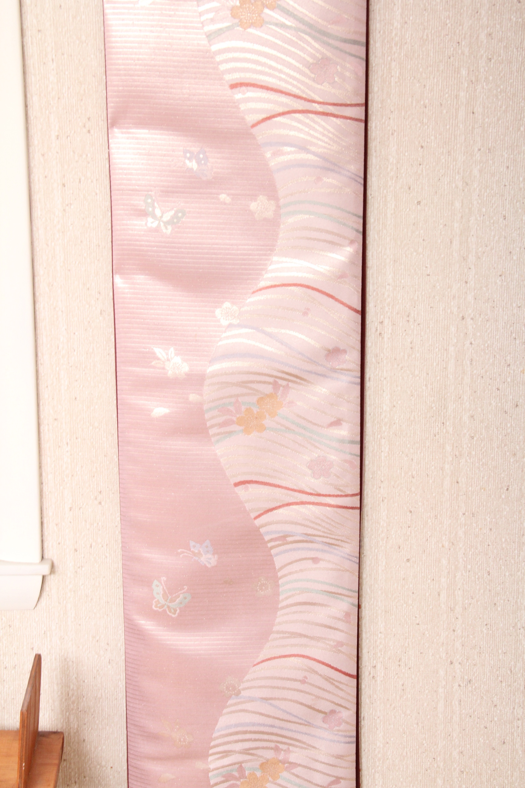 Vintage Japanese Hara-awase Obi Sash