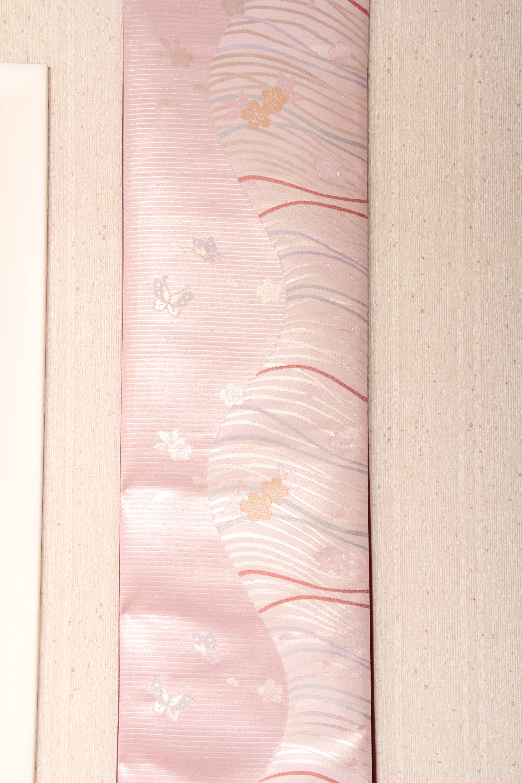 Vintage Japanese Hara-awase Obi Sash