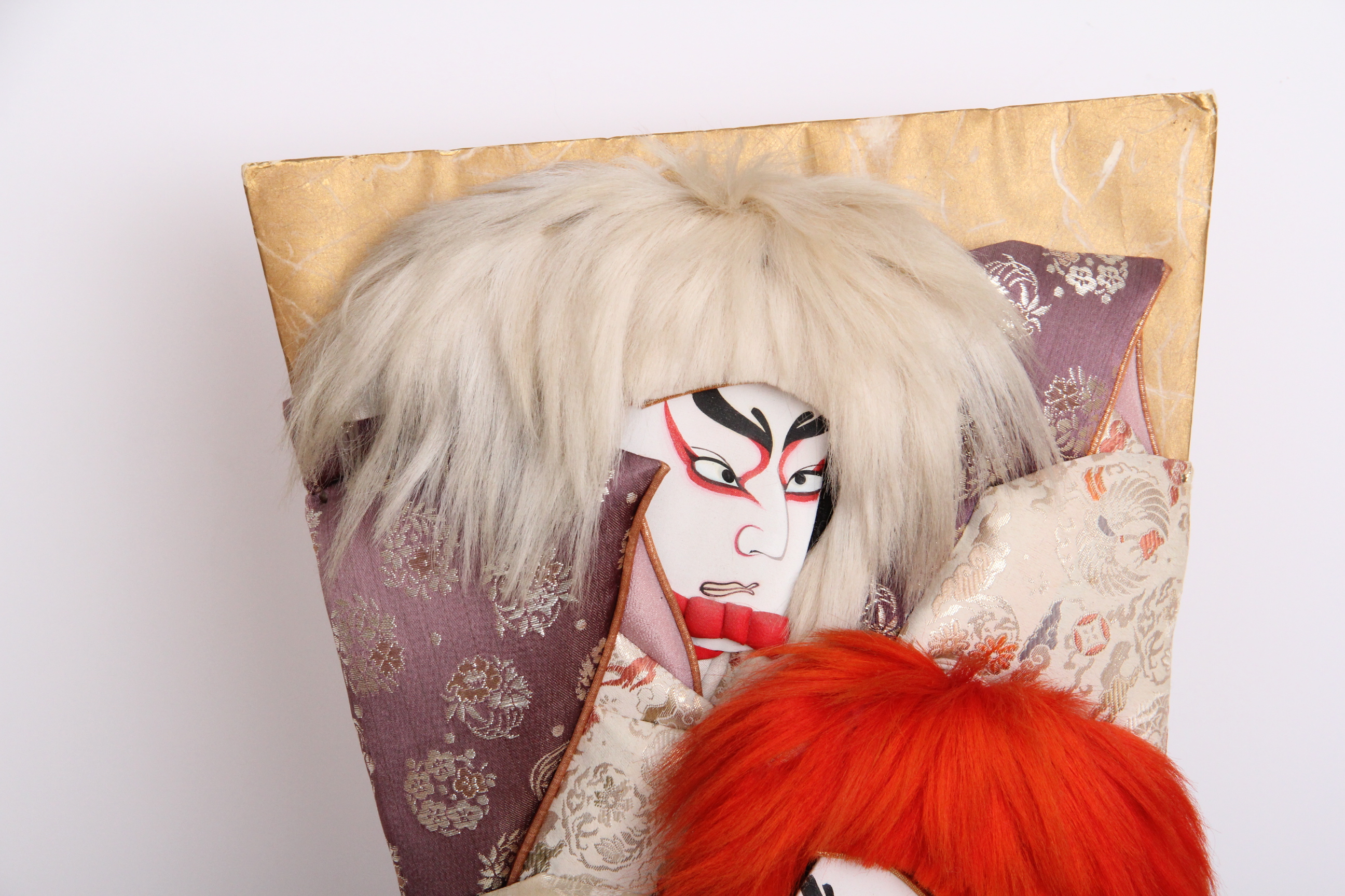 Vintage Japanese Hagoita Paddle