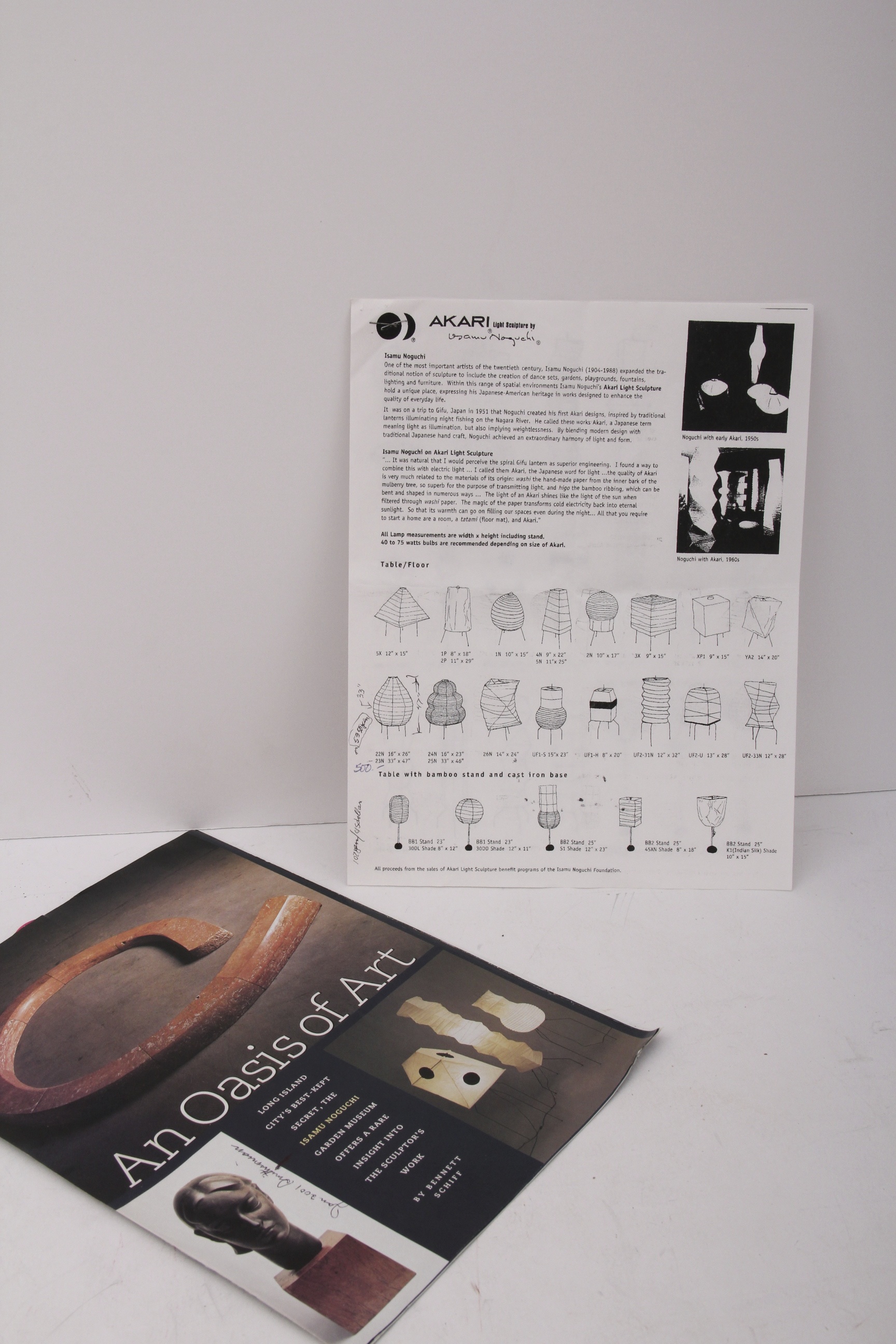 Pair of Isamu Noguchi Akari Paper Light Suspension Sculptures