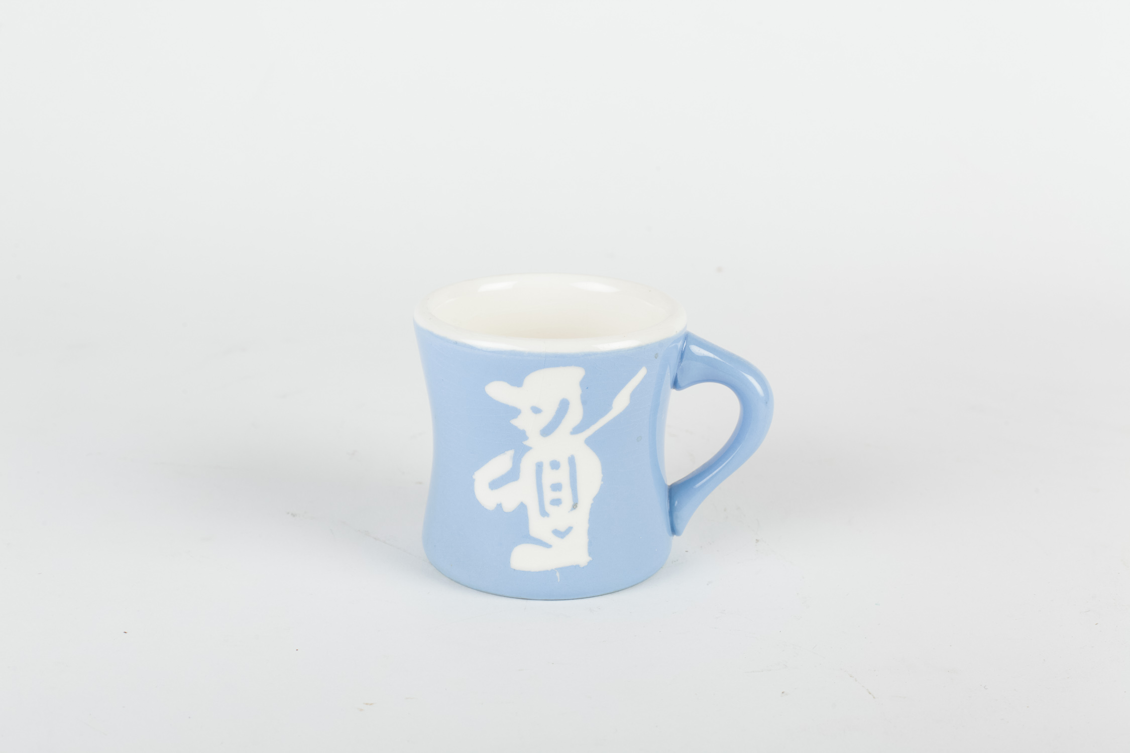 Vintage Porcelain Baby Cup Circa 1920s