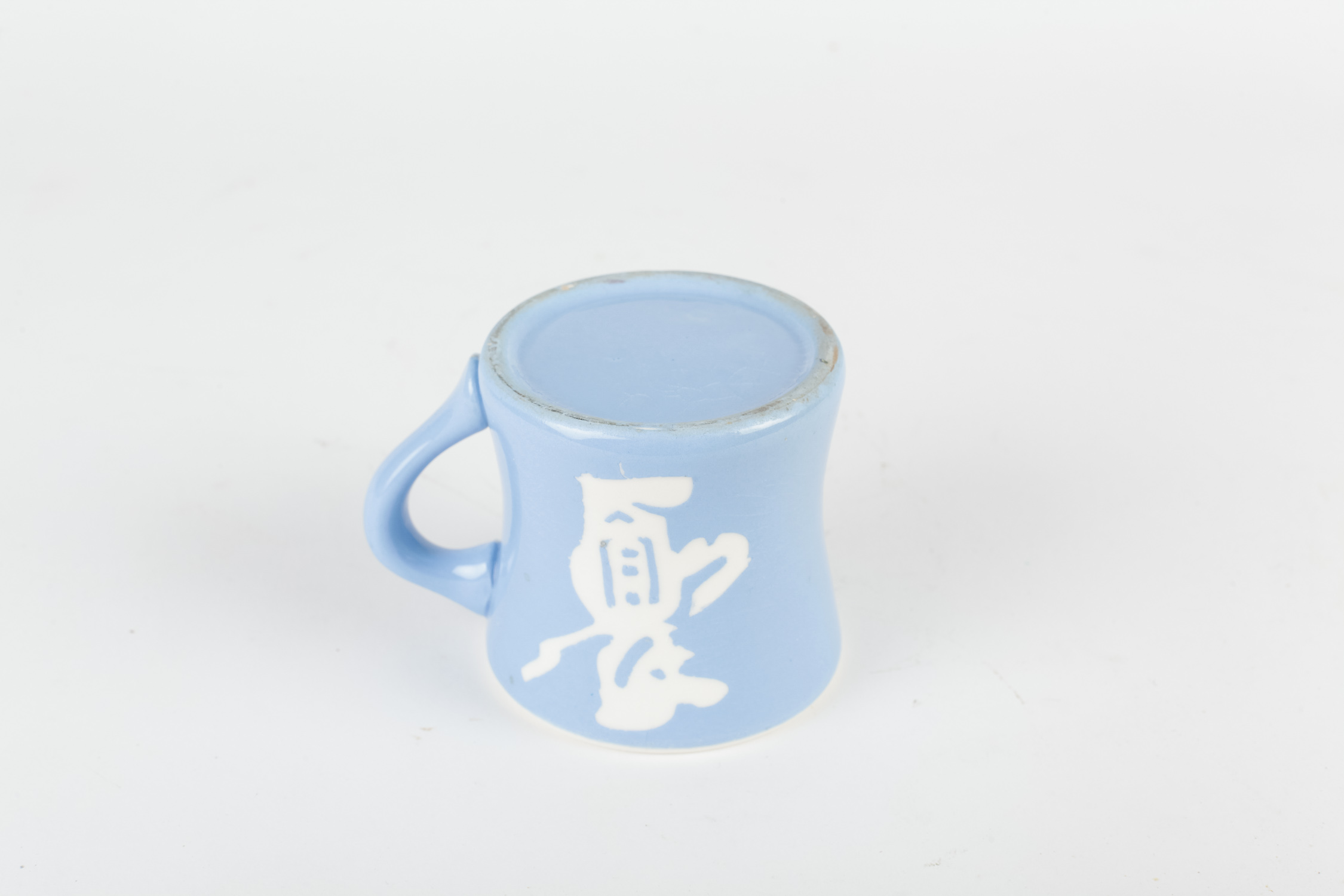 Vintage Porcelain Baby Cup Circa 1920s