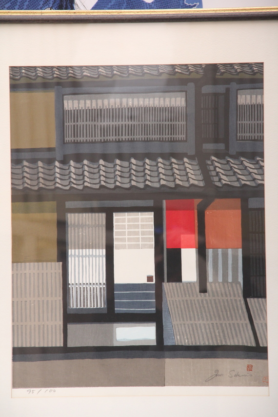 Junichiro Sekino "Kyoto House" Limited Edition Woodblock Print