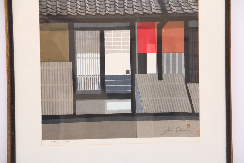 Junichiro Sekino "Kyoto House" Limited Edition Woodblock Print