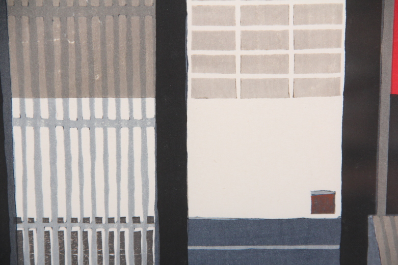 Junichiro Sekino "Kyoto House" Limited Edition Woodblock Print