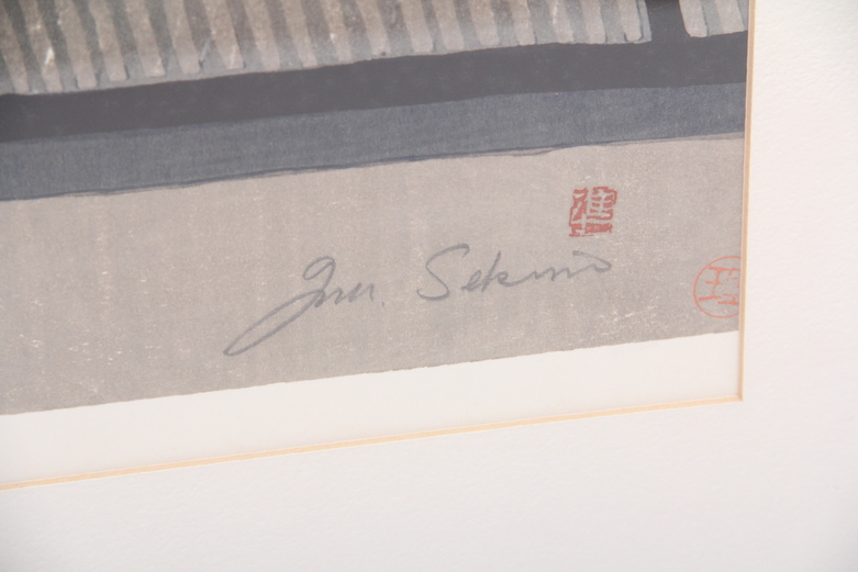 Junichiro Sekino "Kyoto House" Limited Edition Woodblock Print