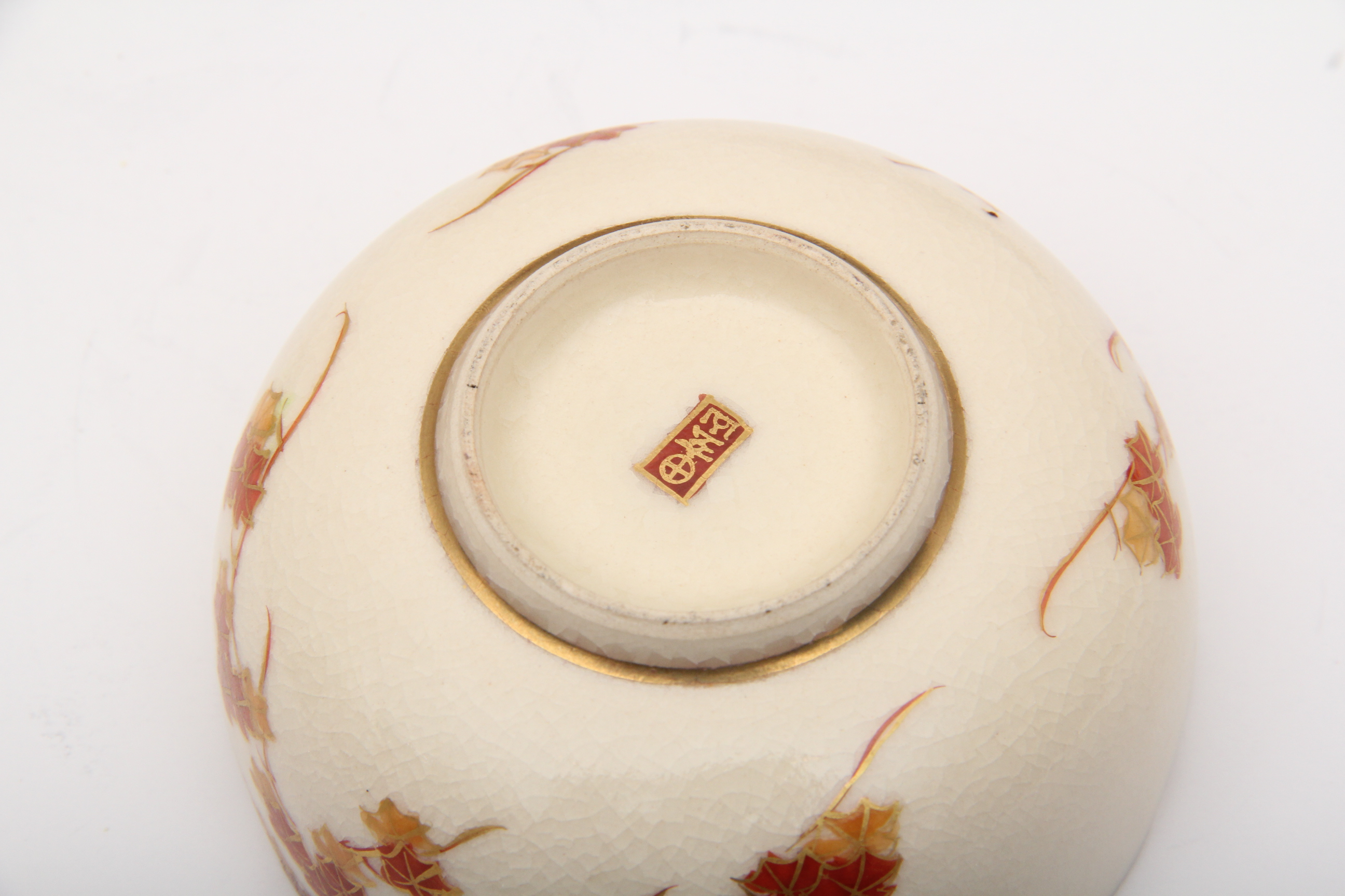 Japanese Satsuma China with Cloisonne Eggs