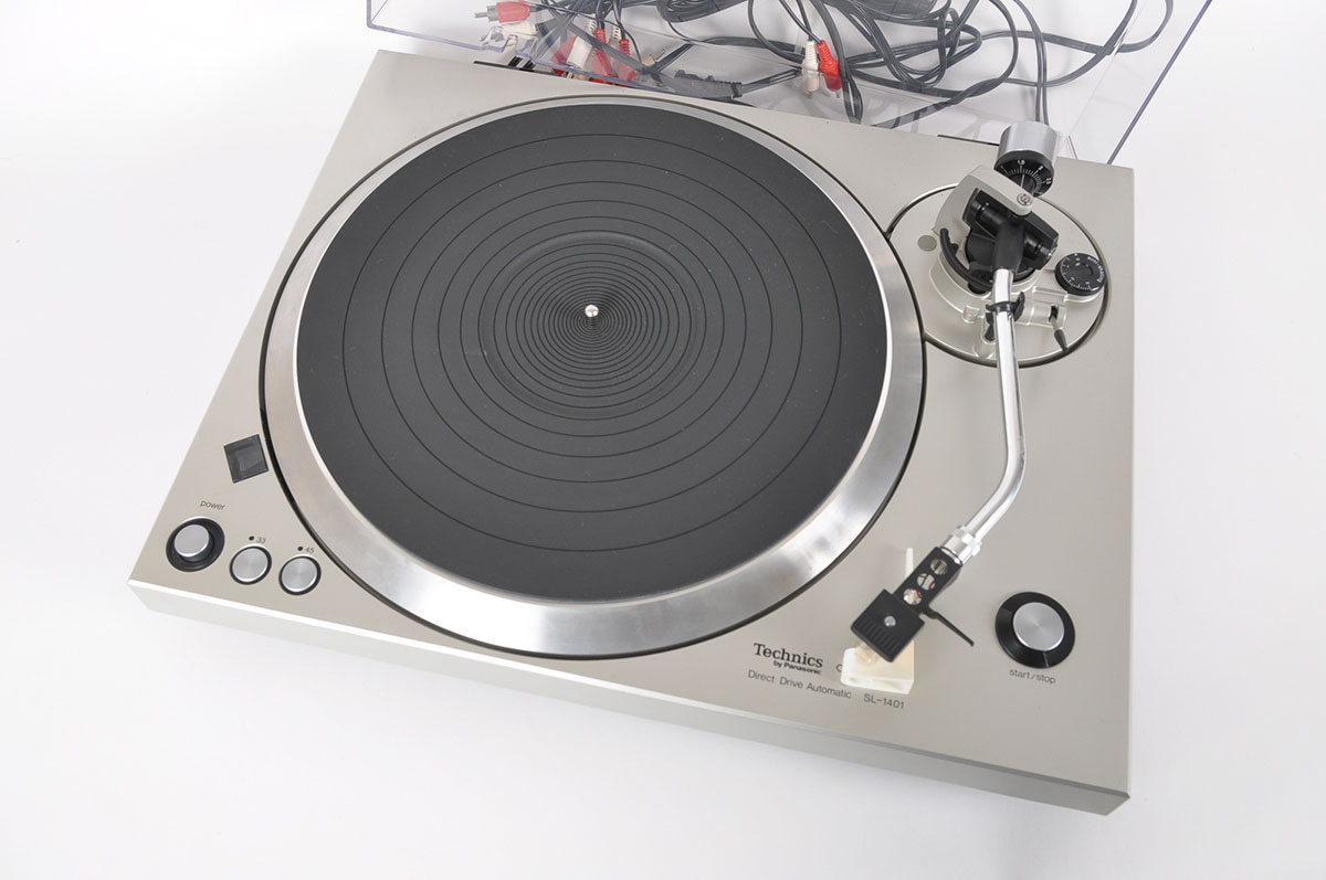Panasonic Technics Turntable with Headphones