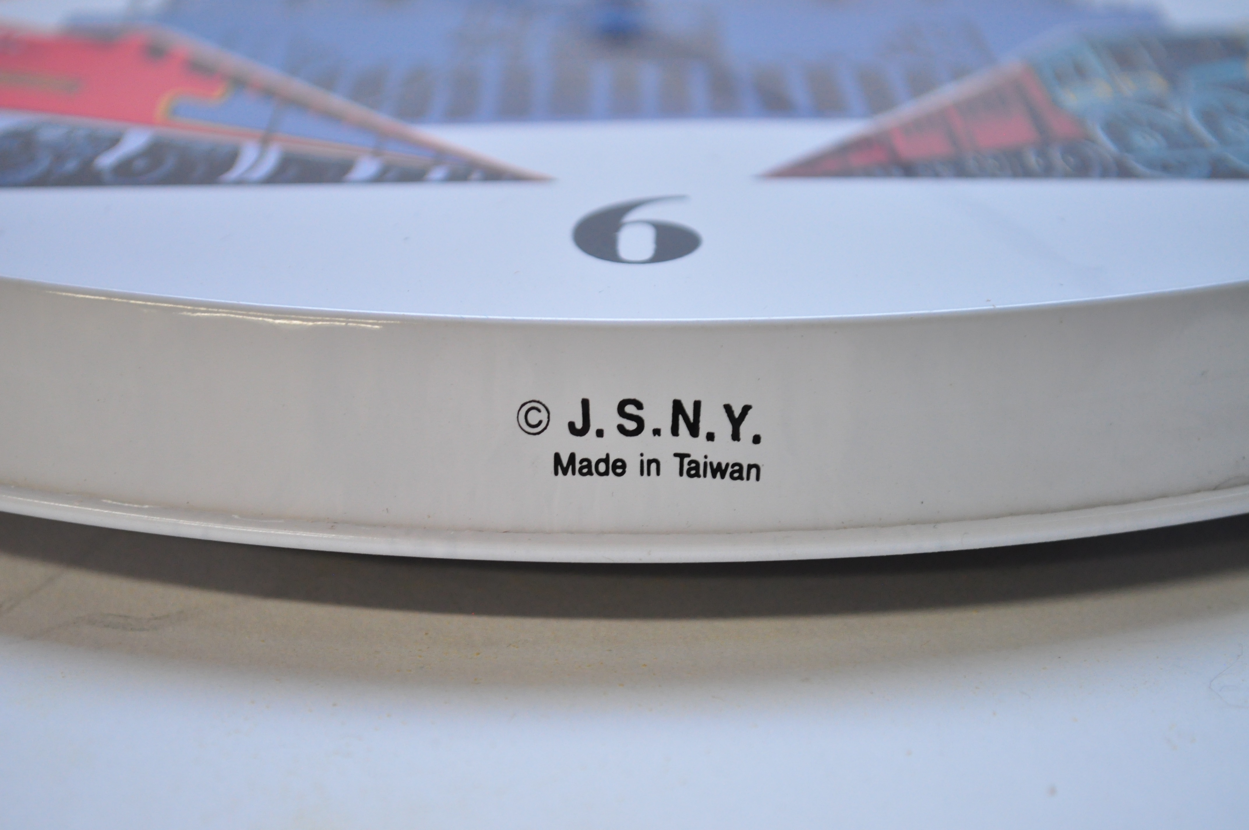 Two Train Theme Clocks