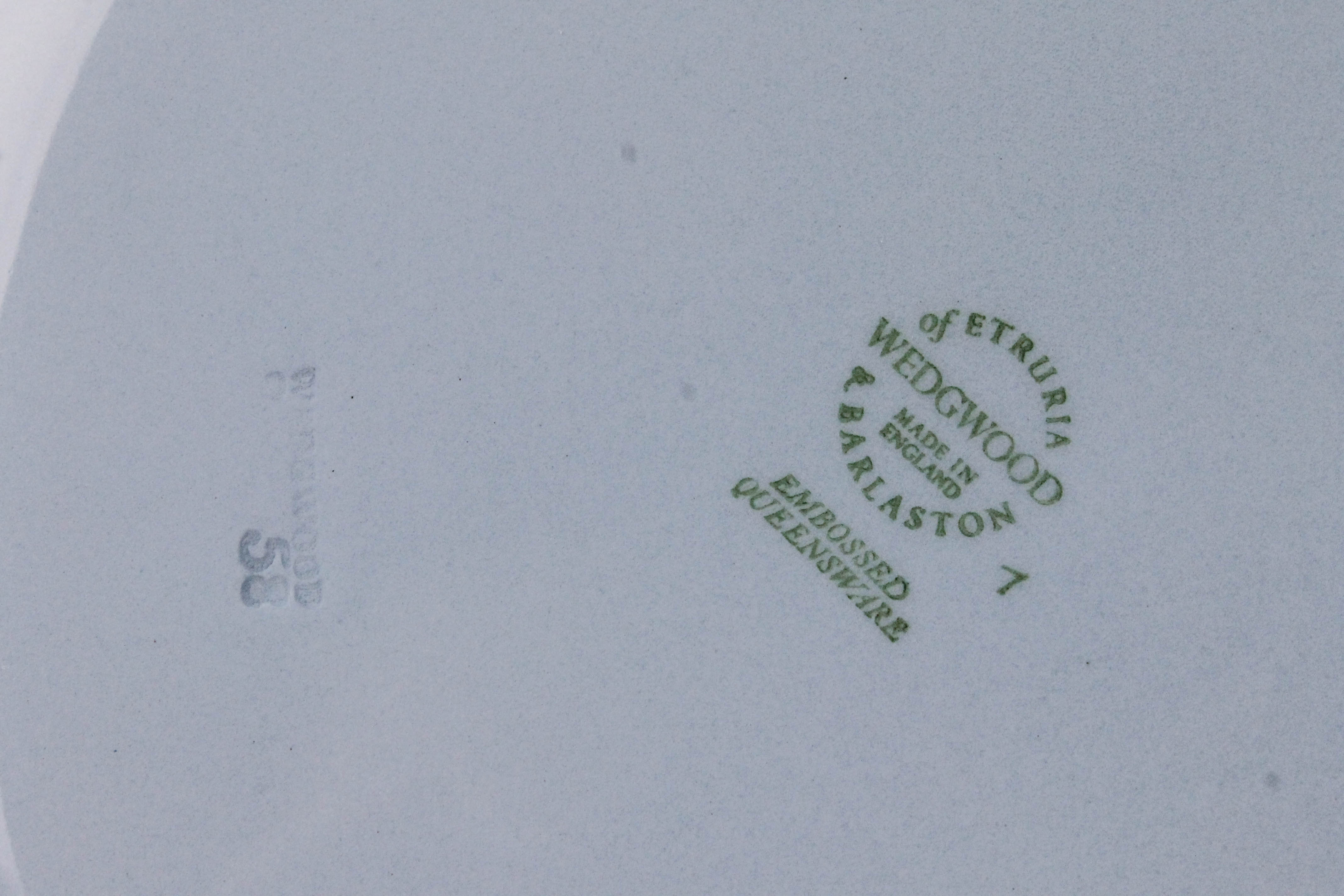 Wedgwood Embossed Queen's Ware Set