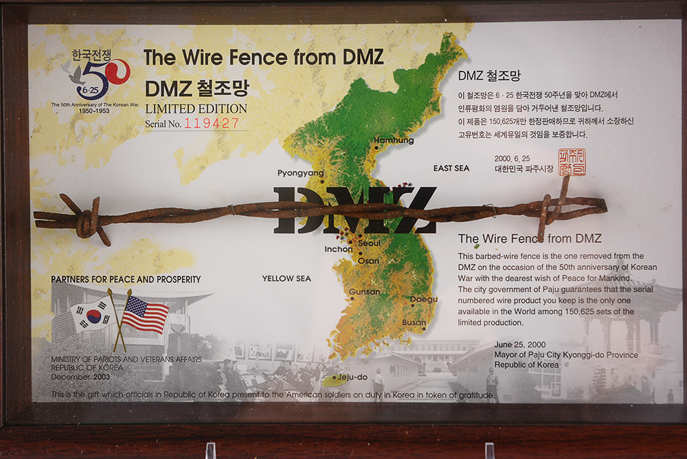 Collectible Artifacts