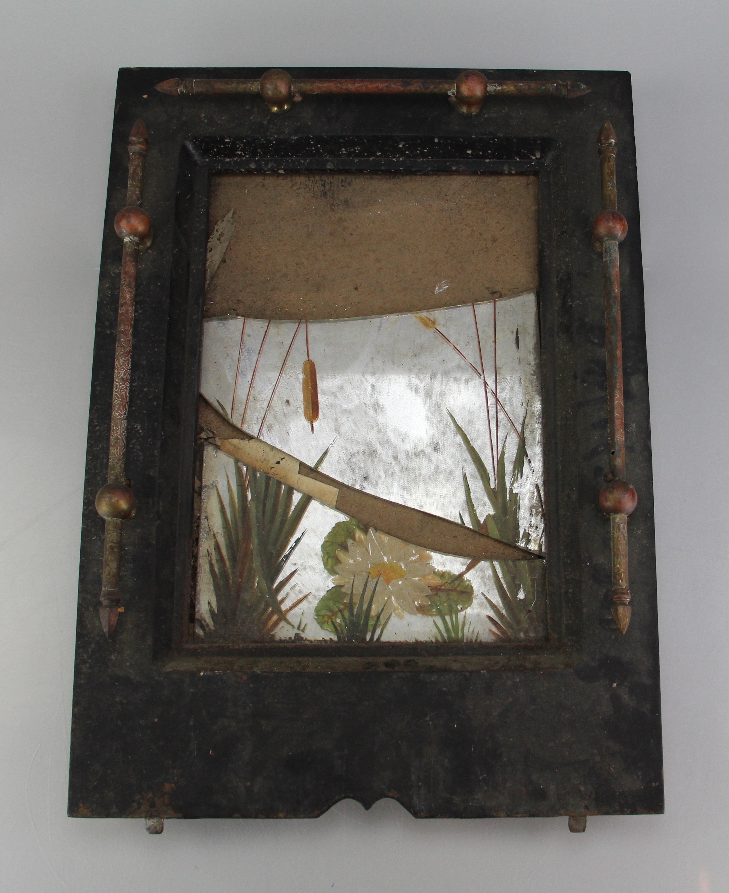 Antique Metal Fireplace Cover