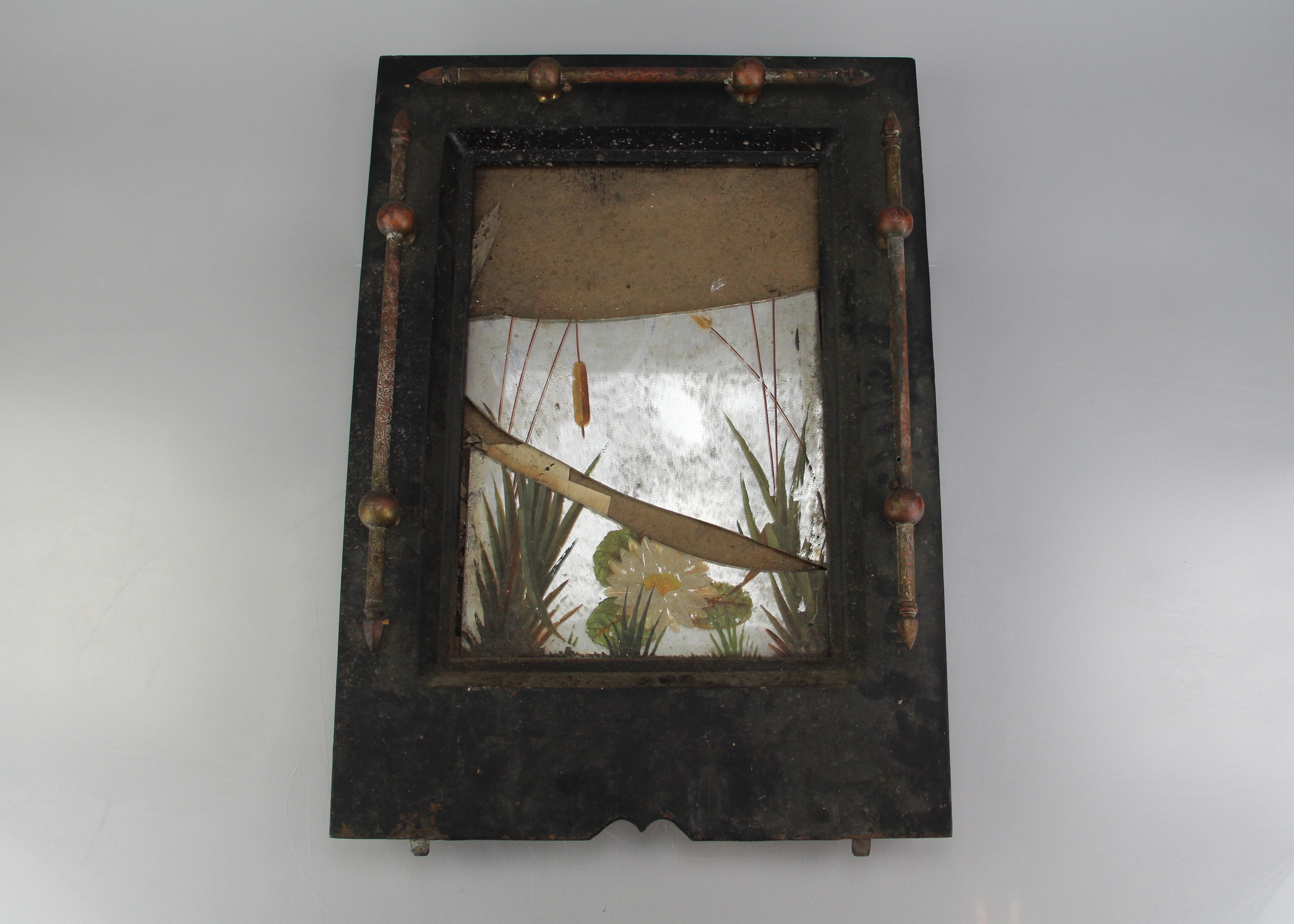 Antique Metal Fireplace Cover