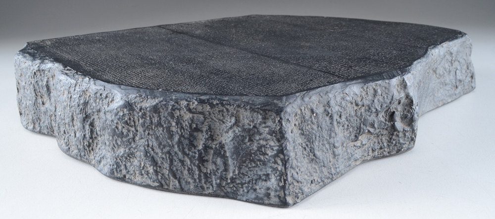 Replica Rosetta Stone