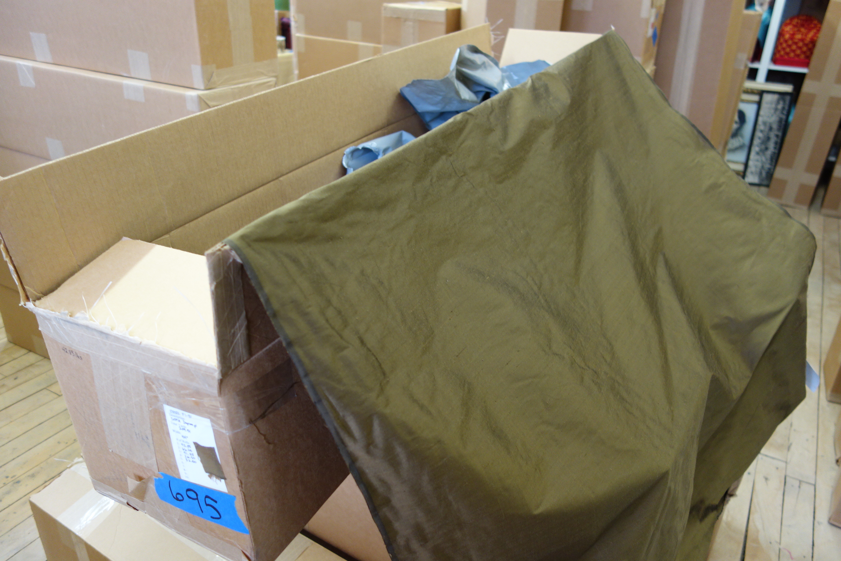 45 Yard Roll of Excell "Sepia Dupioni Plain" Silk Fabric